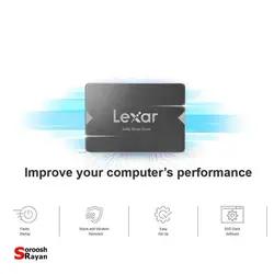 اس اس دی اینترنال لکسار مدل NS100 ظرفیت 256 گیگابایت - سروش رایان