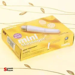 ماساژور صورت مینی آسمیس مدل SM17 All Over Body Vibration - سروش رایان