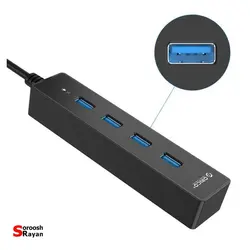 هاب USB 3.0 چهار پورت اوریکو مدل W8PH4-U3 - سروش رایان