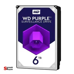 هارددیسک اینترنال وسترن دیجیتال مدل Purple WD60PURZ ظرفیت 6 ترابایت - سروش رایان