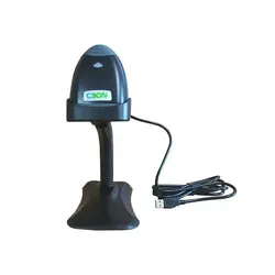 اسکنر بارکد خوان سی بن مدل CB-H100D - سروش رایان