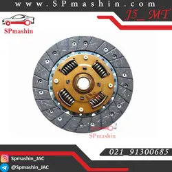 صفحه کلاچ جک جی 5 دنده ای