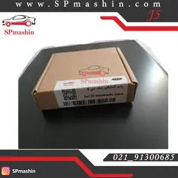کاور وسط موتور جک جی 5 اتومات