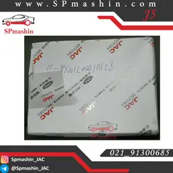 شیشه آینه چپ قدیم جک جی 5