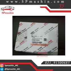 شیشه آیینه راست قدیم جک جی 5