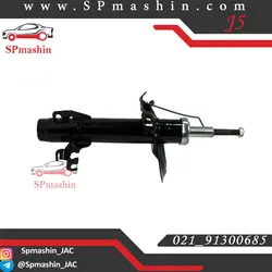 کمک فنر عقب راست جک جی 5
