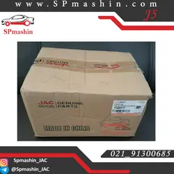 چراغ خطر عقب گلگیر راست جک جی 5