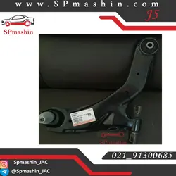 طبق چپ جک جی 5 دنده ای