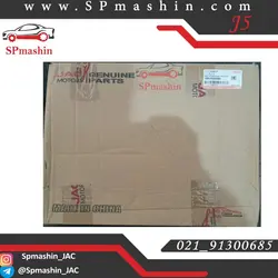 طبق چپ جک جی 5 دنده ای