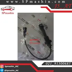 وایر شمع جک جی 5