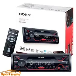 خرید پخش بلوتوثی سونی مدل Sony DSX-A410BT