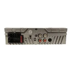 خرید ضبط پاناتک بلوتوث دار مدل P-CP203