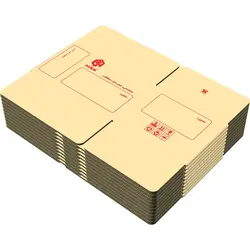 کارتن اسباب کشی و جابجایی صنایع سهند مدل A1