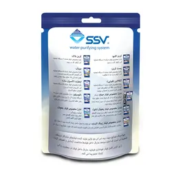 فیلتر شارژپذیر Carbon active به همراه شارژ یدک 140 گرم | تصفیه آب خانگی | دستگاه تصفیه آب | اس اس وی