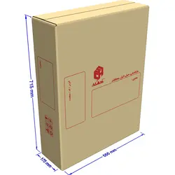 کارتن اسباب کشی و جابجایی صنایع سهند مدل A2 بسته 11 عددی