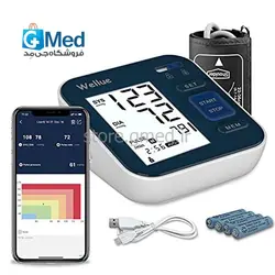 فشار سنج بازویی دیجیتال برند Viatom مدل B02T - فروشگاه تجهیزات پزشکی جی مِد