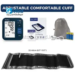 فشار سنج بازویی دیجیتال برند Viatom مدل B02T - فروشگاه تجهیزات پزشکی جی مِد