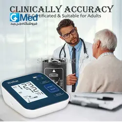 فشار سنج بازویی دیجیتال برند Viatom مدل B02T - فروشگاه تجهیزات پزشکی جی مِد