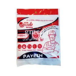 ماسک N95 بدون سوپاپ پایش payesh ساخت ایران - فروشگاه تجهیزات پزشکی جی مِد
