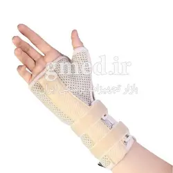 مچ بند آتل دار تلیا telia مدل wrist splint ساخت ایران