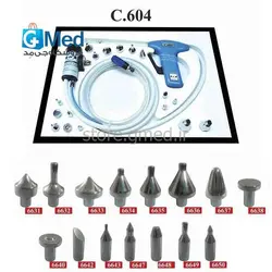 دستگاه کرایو زنان توچال درمان مدل C.604 ساخت ایران