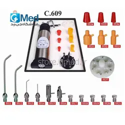 دستگاه کرایو اسپری ازت مایع توچال درمان مدل C.609 ساخت ایران