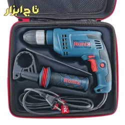 دریل چکشی 710 وات رونیکس مدل 2271K