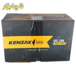 روغن دان کنزاکس مدل KOC-1350 ظرفیت 350 سی سی ⚡️ ارزان | ارسال فوری