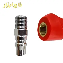 تفنگ بادپاش دلتا رونیکس مدل RH-6702
