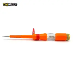 فازمتر رونیکس سایز 140 میلیمتری مدل RH-2714