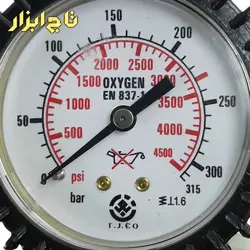 رگلاتور دو گیجه تمام برنجی Ar/CO2 توان جم مدل TJI 0211