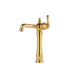 ست شیرآلات ساره طلایی ویژوال - آینه دکوراتیو و روشویی تجسم