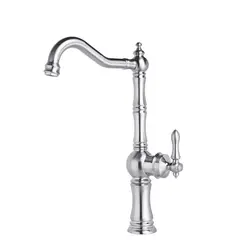 ست شیرآلات ساره کروم مات ویژوال - آینه دکوراتیو و روشویی تجسم