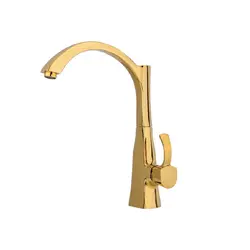 ست کامل شیرآلات اطلس طلایی - آینه دکوراتیو و روشویی تجسم