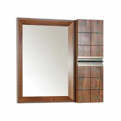 آینه دستشویی ایگل دوبل آنتیک