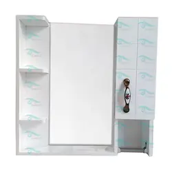 آینه دستشویی شادان 50