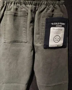 شلوار اسلش جین اسپرت سبز کد 260