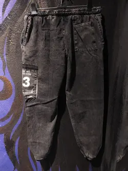 شلوار اسلش جین