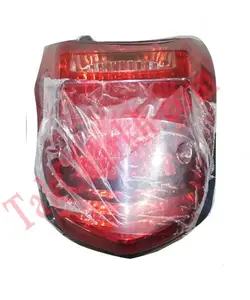 خطر کامل جترو جت وار