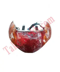 چراغ خطر آوا ۱۲۵ ایران دوچرخ اصلی