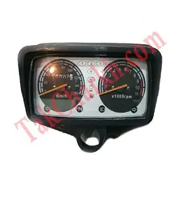 کیلومتر موتورسیکلت هوندا دنده شمار