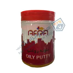 بتونه روغنی افرا 1 کیلو