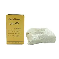 چسب کاغذ دیواری گلدیس