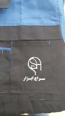 چاپ سیلک جلو لباس کار