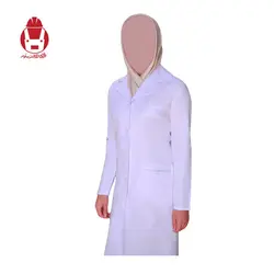 لباس پزشکی زنانه یگانه
