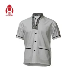 لباس آشپزی ورساچی