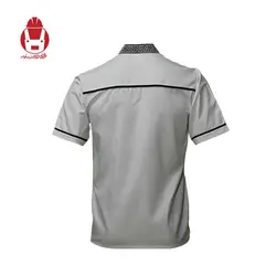لباس آشپزی ورساچی