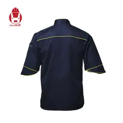 لباس آشپزی شایان