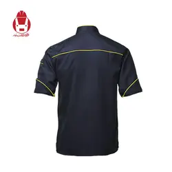 لباس آشپزی شایان