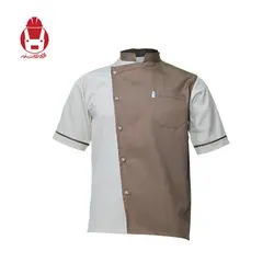 لباس آشپزی آرسن